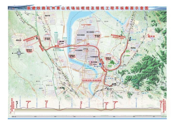 2025年可坐高鐵直達杭州蕭山國際機場!