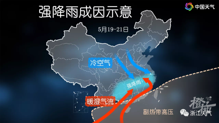 最强降雨来袭浙江部分景区紧急关闭