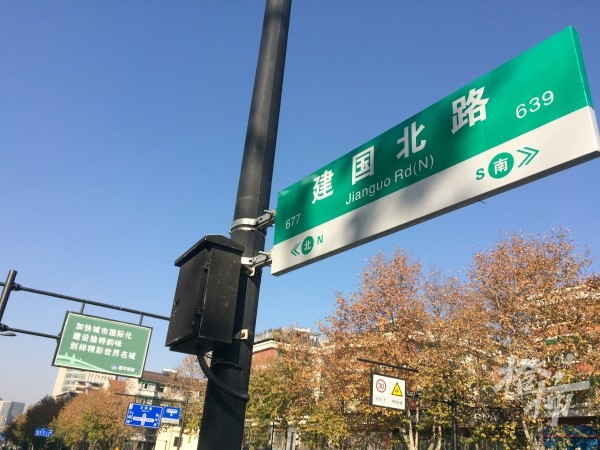 建设一路应该这样翻译卖鱼桥小学汪同学的捉虫建议受到专家重视