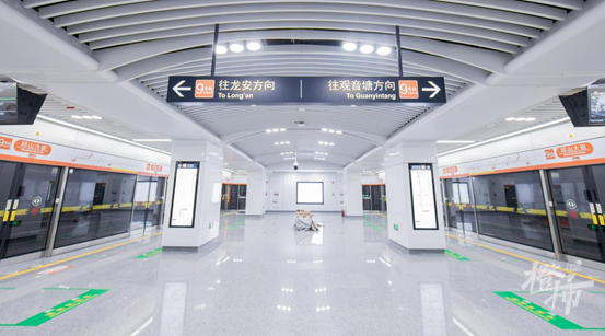 今天15点杭州地铁9号线一期北段开通临平山北喜迎地铁现场图和乘车